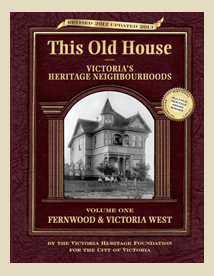 This Old House Vol. 1 front