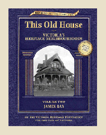 This Old House Vol. 2 front